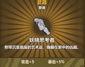 ������֮������˼���������䷽���_������֮������֮�������