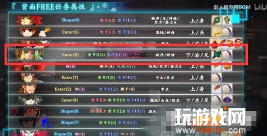 FGOCCC����typeX��ˢ����_FGOCCC����typeX����ˢ