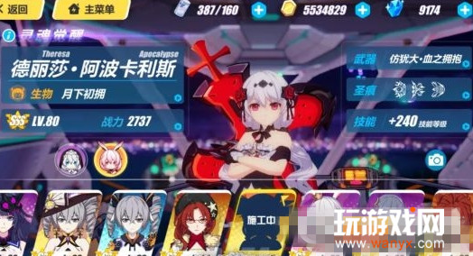 ����3���³�ӵ�����ε�_����3���³�ӵ����÷�������