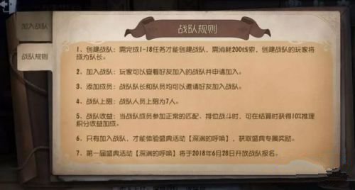 �����˸�ս�Ӵ����������_�����˸񴴽�ս��Ҫ����Ǯ