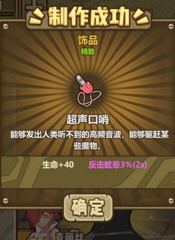 ������֮�ĳ����������䷽��ʲô_������֮�ĳ��������䷽��ʽ����