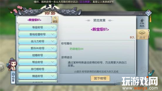 �����⴫���ε��ü�BT�ƺ���λ��_�����⴫���ε��ü�BT�ƺŻ�ȡ����