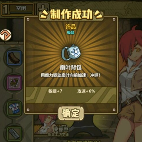 ������֮����Ҷ�����䷽��ʲô_������֮����Ҷ�����䷽��ʽһ��