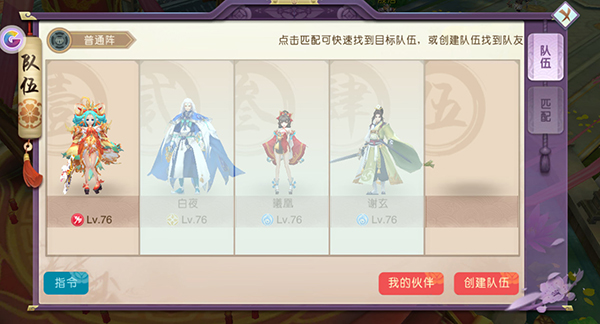 ɽ������¼��ϵͳ�����_ɽ������¼��ϵͳ�淨����