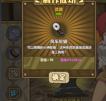 ������֮�ķ糵�־��䷽��ʲô_������֮�ķ糵�־��䷽��ʽ����