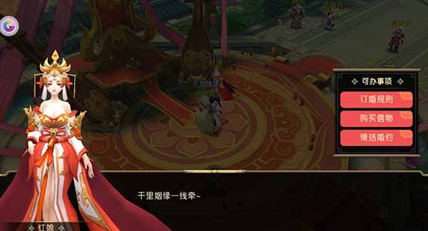 ��ɽ������¼�������淨ͼ�����