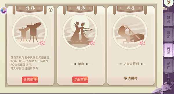 ��ɽ������¼�������淨ͼ�����