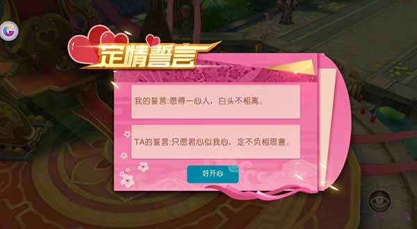 ɽ������¼��ν��_ɽ������¼�����淨ͼ�����