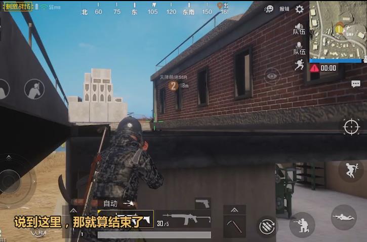 ���������̼�ս��˫�㳧����ǽBUG��ο�_���������̼�ս��˫�㳧����ǽBUG�����̳�