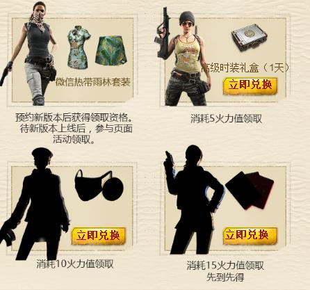 �����������̼�ս��������һ�����