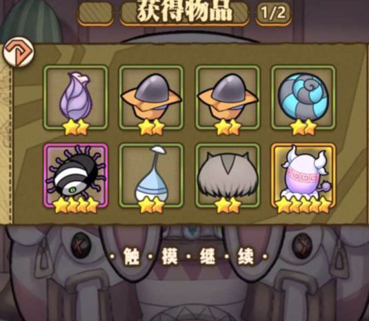 ������֮�Ŀ���ʲôʱ���_������֮�Ŀ�������ʱ��