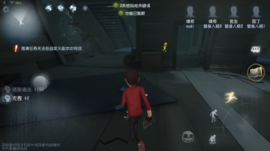 �����˸��������������_�����˸����������λ�ý���