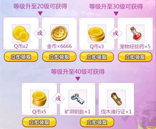 ��ħ������������Q�����