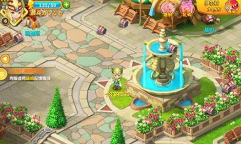 ��ħ�����������ν��ʦͽ��ϵͼ�����