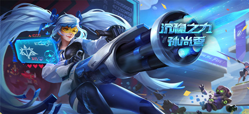 ������ҫ�������������_������ҫ6�������ȡ��ַ