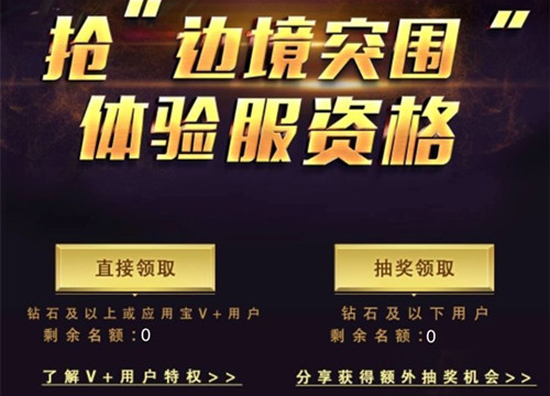 ��������ҫ���߾�ͻΧ������ʸ����