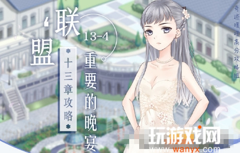 �漣ůů�ͷ���Ҫ����������Ƽ�_�漣ůů����ί��13-4��Ҫ��������δ���