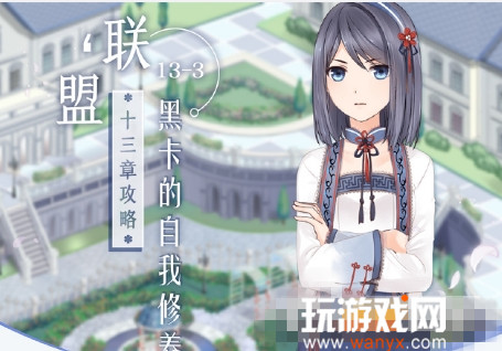 �漣ůů�ڿ����������������Ƽ�_�漣ůů����ί��13-3�ڿ�������������δ���