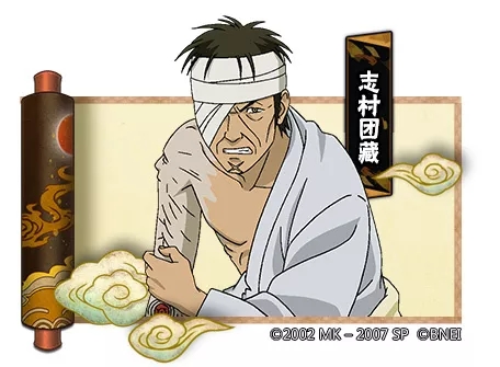 ��Ӱ��������־���Ų��Ź������_��Ӱ��������־���Ų��Ź������