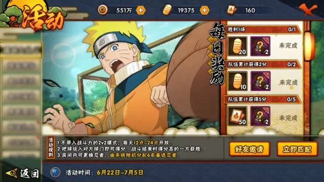 ��Ӱ�����������籭������_��Ӱ�����������籭����ݽ���