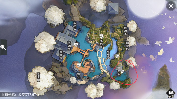 �������㡷����6��22���������������λ��