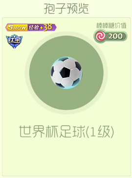 ս籭λ_ս籭ӻ÷