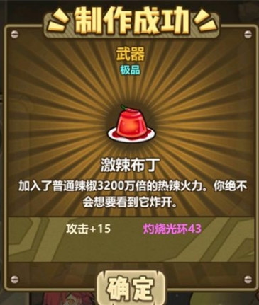 ������֮�ļ���������λ��_������֮�ļ������������䷽��ʽ