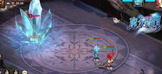 ħ������������ɰBOSS�򷨼���_ħ������������ɰBOSS��δ�