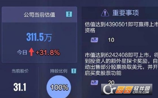 ��Ʊ������������Ʊ�淨ͼ���ĵ�