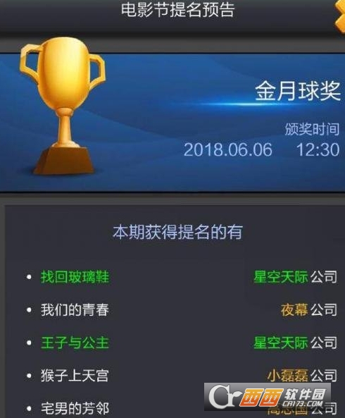 ��Ʊ������������Ʊ�淨ͼ���ĵ�