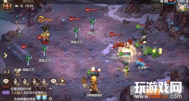 ħ����������¬����δ�_ħ����������¬��������