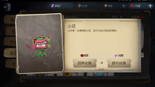 �����˸����С����λ��_�����˸�Ȥζ��ָ���С������