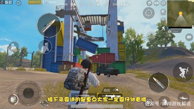 �����������̼�ս������Сǹе������BUGͼ�����