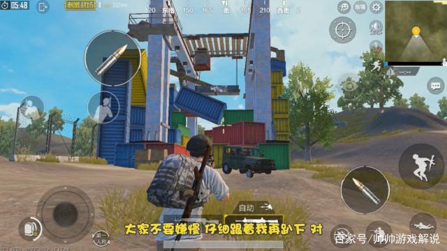 ���������̼�ս����μ�Сǹе������_���������̼�ս����Сǹе������BUGͼ�Ľ̳�