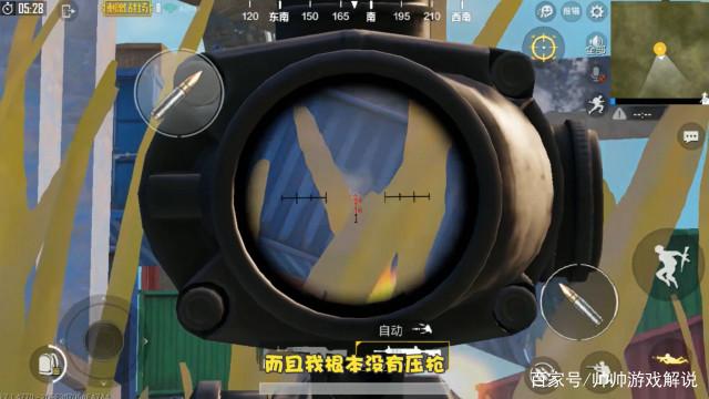 �����������̼�ս������Сǹе������BUGͼ�����