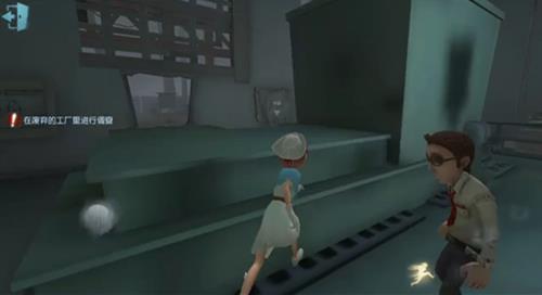 �������˸�ҽ���ռ�֮��ô���������