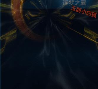 ��������ҫ����߸����֮��Ƥ��ͼ�Ľ���