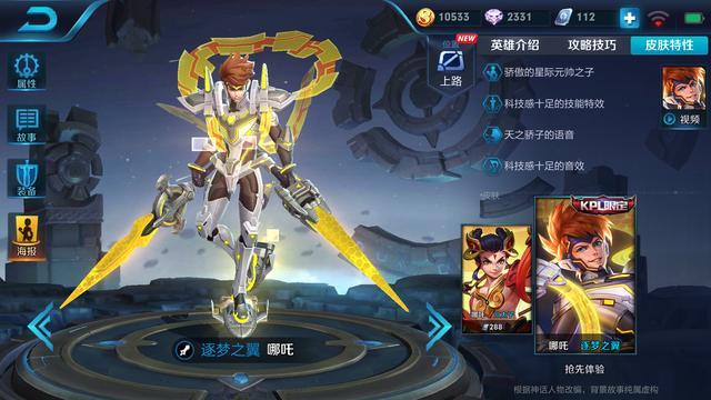 ������ҫ��߸����֮��Ƥ��ʲôʱ���_������ҫ��߸����֮��Ƥ���ϼ�ʱ��