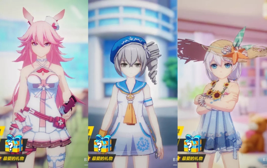 ����3����ӣ��ɫӣ��Ƥ����ε�_����3����ӣ��ɫӣ��Ƥ����ȡ����