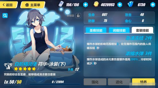 ����3������������ʥ�������_����3������������ʥ�ۼ����������