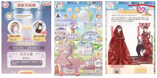 �漣ůů��ʯ��ε�_�漣ůů��Ը������ȡ��ʽ