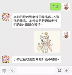 �������888��ʯ��λ�ȡ_��������ֻ�����������