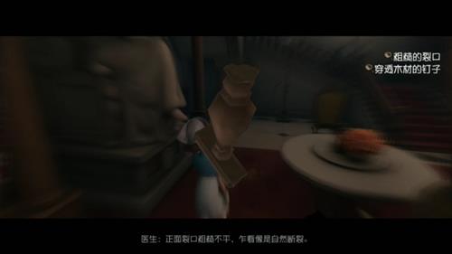 �������˸�ҽ���ռ�֧�߸���ͼ�Ľ̳�