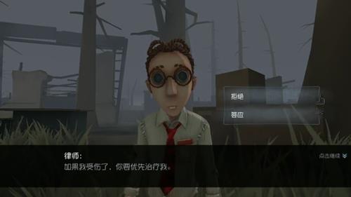 �������˸�ҽ���ռ�֧�߸���ͼ�Ľ̳�