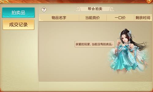 Զ�����ΰ������ϵͳ����_Զ�����ΰ������ϵͳ�����