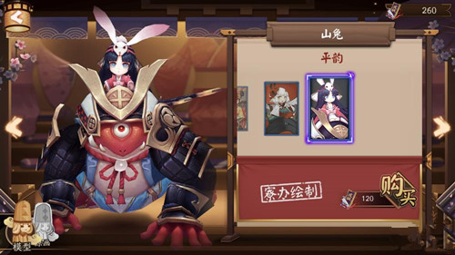 ����ʦɽ��Ƥ��ƽ�϶���Ƥ��ȯ_����ʦɽ��Ƥ��ƽ��һ��