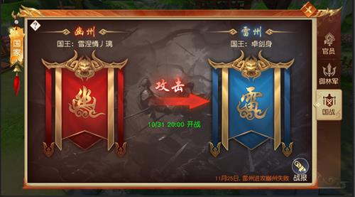 ��Զ�������ι��ҹ�Աϵͳ����