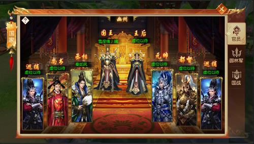 Զ�����ι��ҹ�Աϵͳ����_Զ�����ι��ҹ�Աϵͳ�����