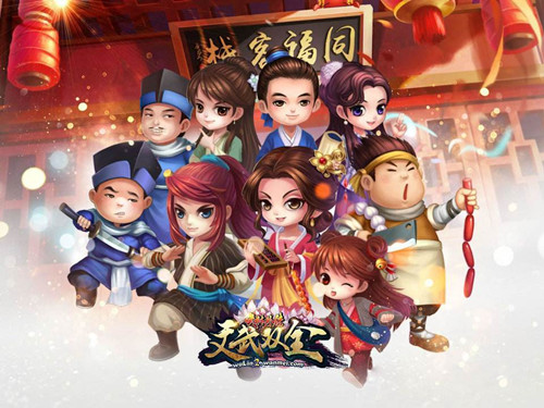 �����⴫�������ݴ����Ƽ�����_�����⴫�������ݴ����Ƽ�һ��