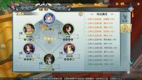 �����⴫����Ӱ���ռ�����_�����⴫Ӱ������ռ�